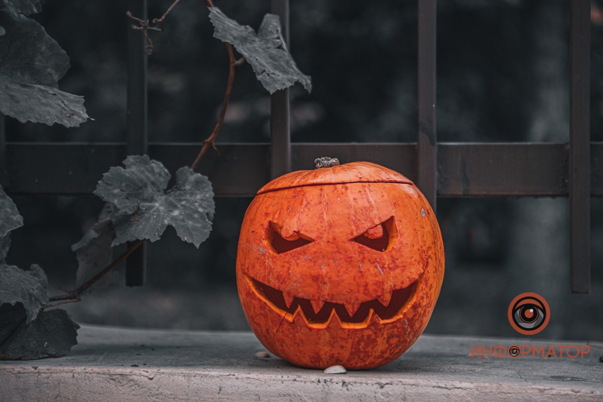 Сменю свою работу