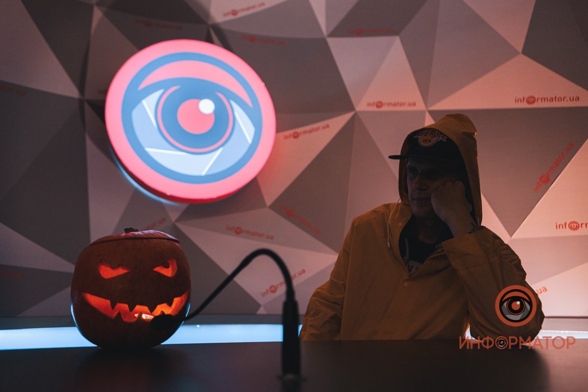 А то ты станешь тыквой