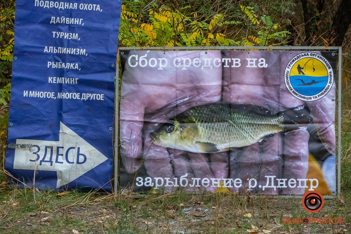 Это уже 4-ая акция Это уже 4-ая акция