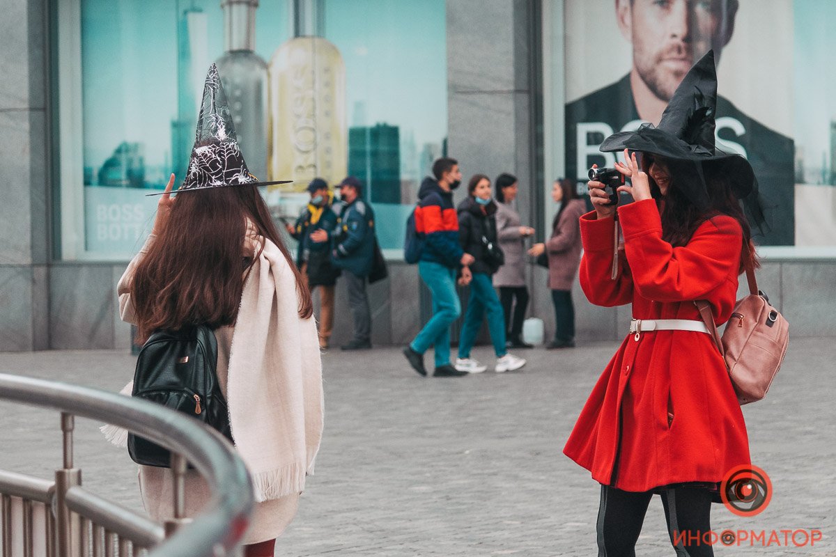 Шабаш в центре города