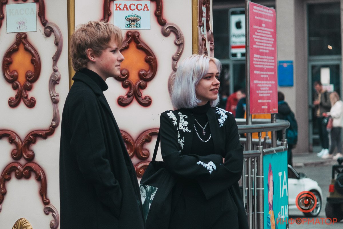 Верни мне мой 2007