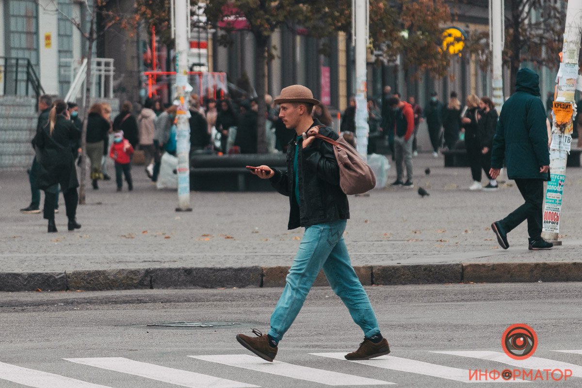 Уверенность