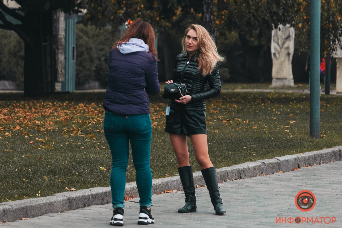 Вас заметили