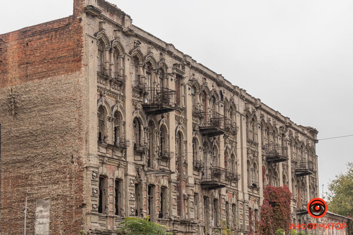 Серость. Сырость