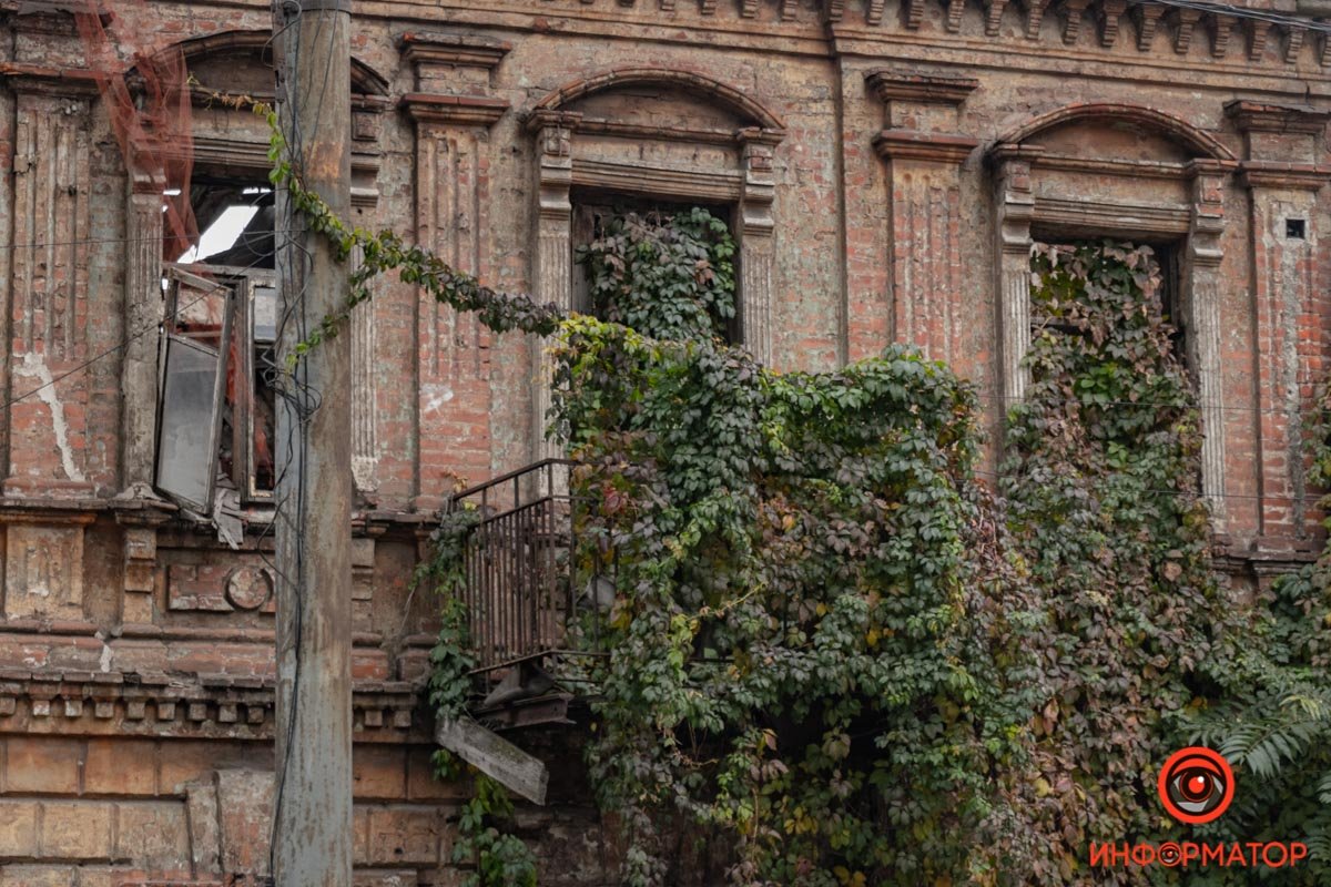 Безысходность