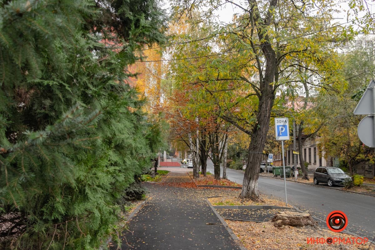 Пахнет осенью