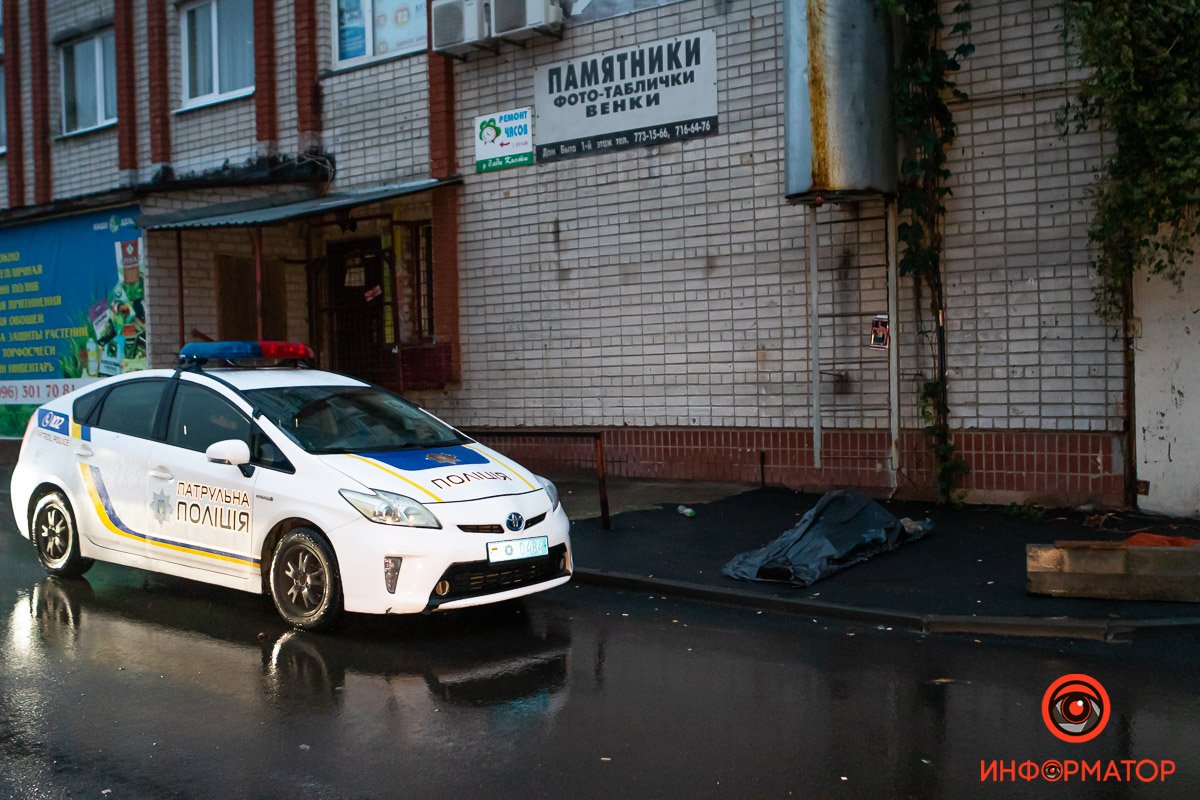 Возле "Терры" нашли тело мужчины Возле "Терры" нашли тело мужчины