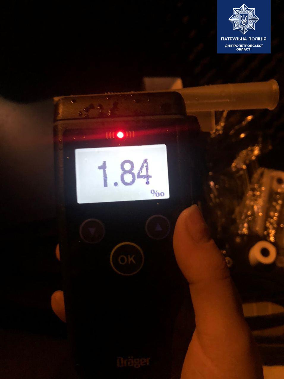 В Днепре пьяный водитель предлагал патрульным 300$, пытаясь избежать ответственности 1