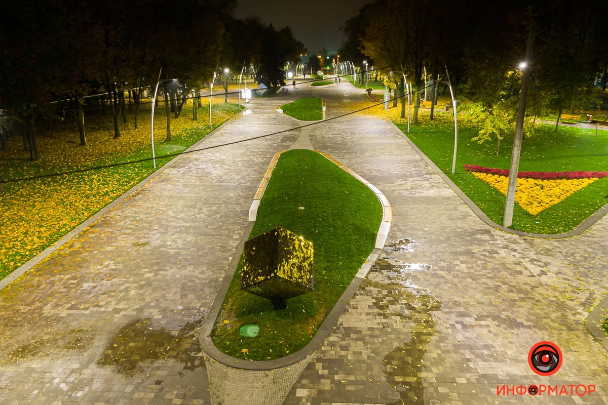 Обновленный парк имени Писаржевкого