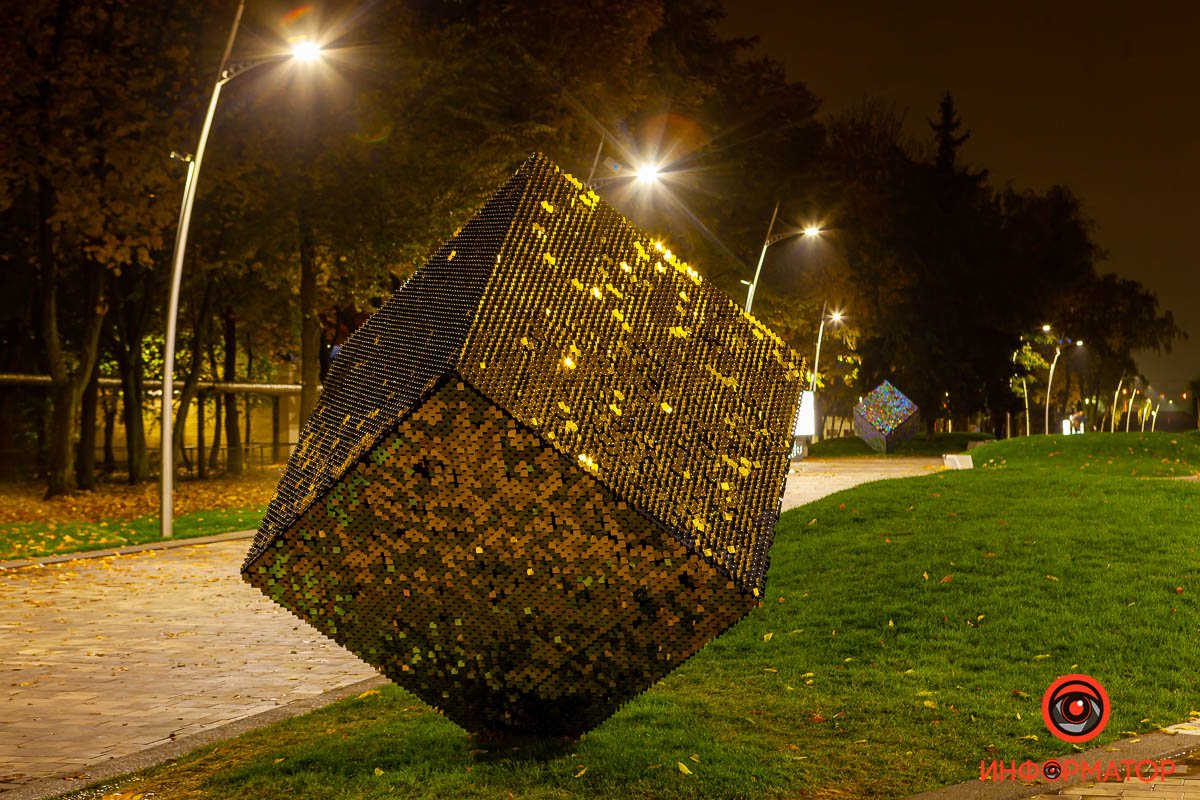 А что он для вас значит?