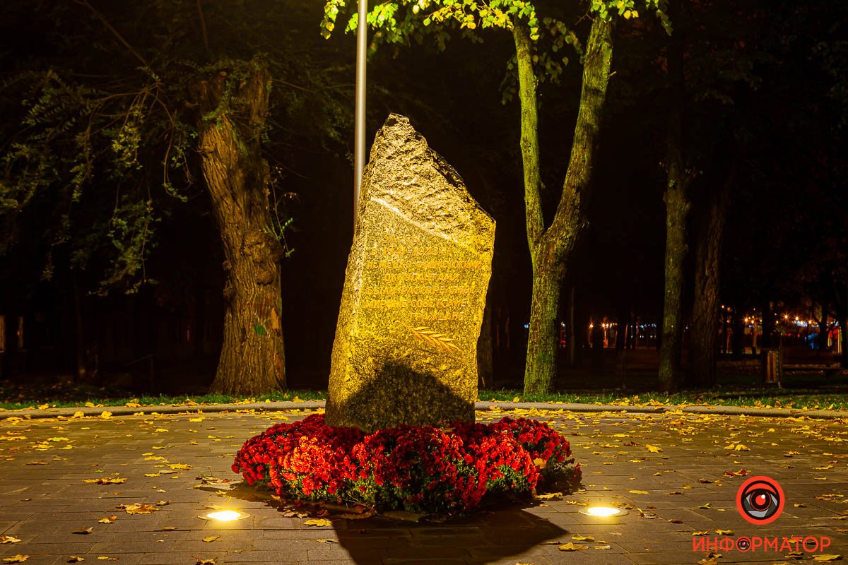 Чтобы помнили