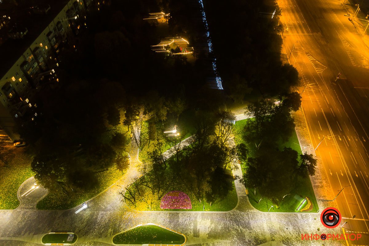 Парк имени Писаржевского выходит на проспект Богдана Хмельницкого