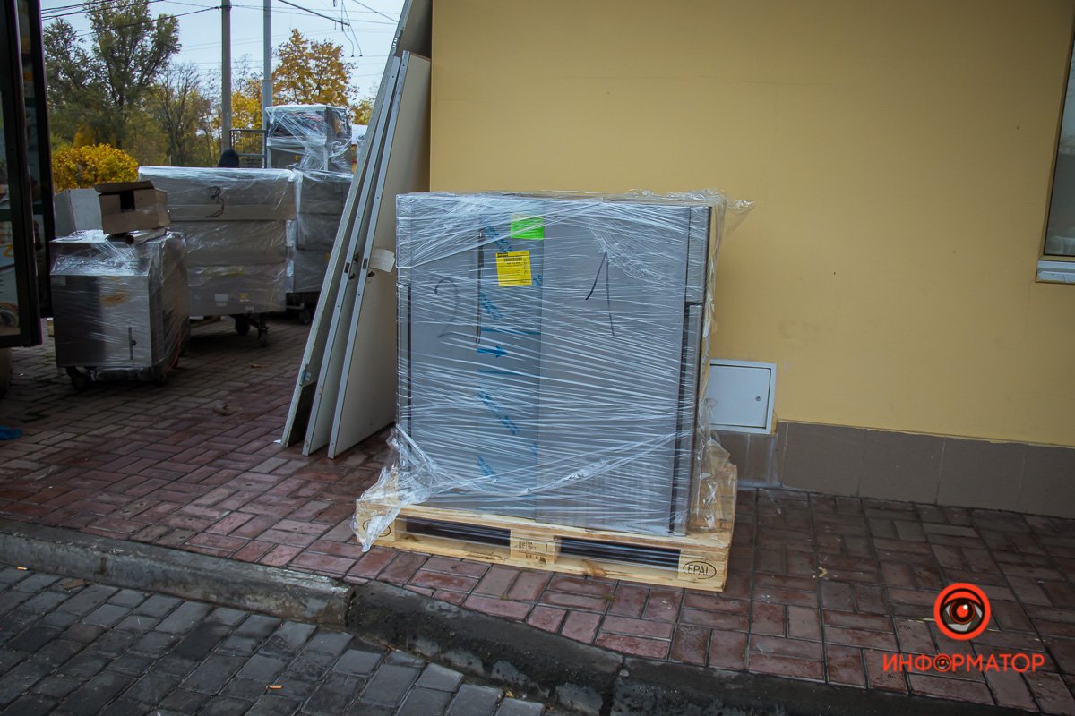 Масштабное обновление