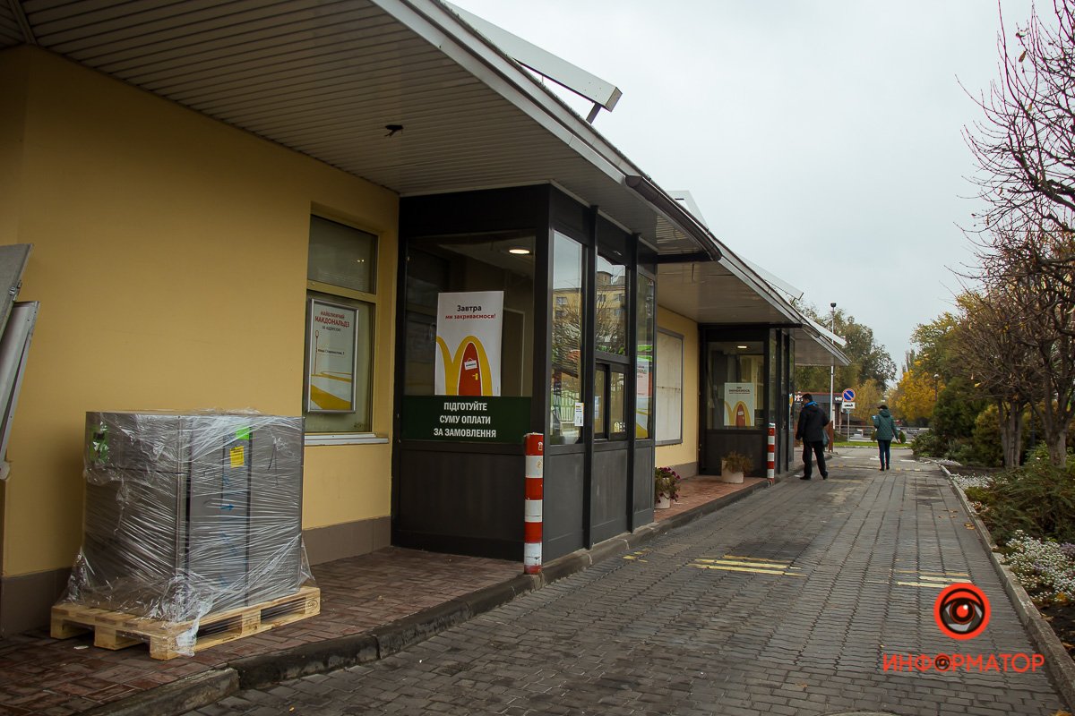 Осталось ждать чуть больше месяца