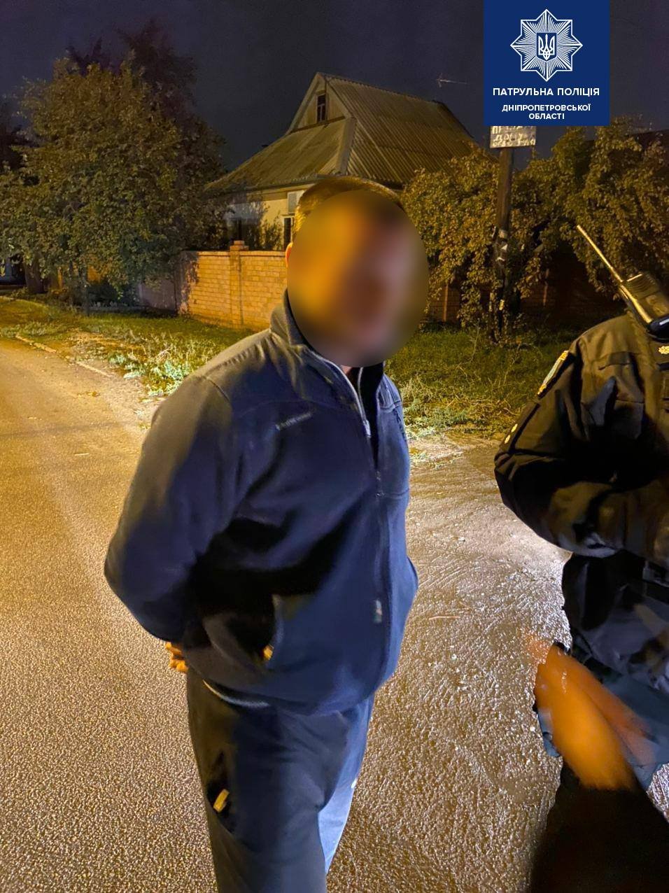 Мужчину задержали