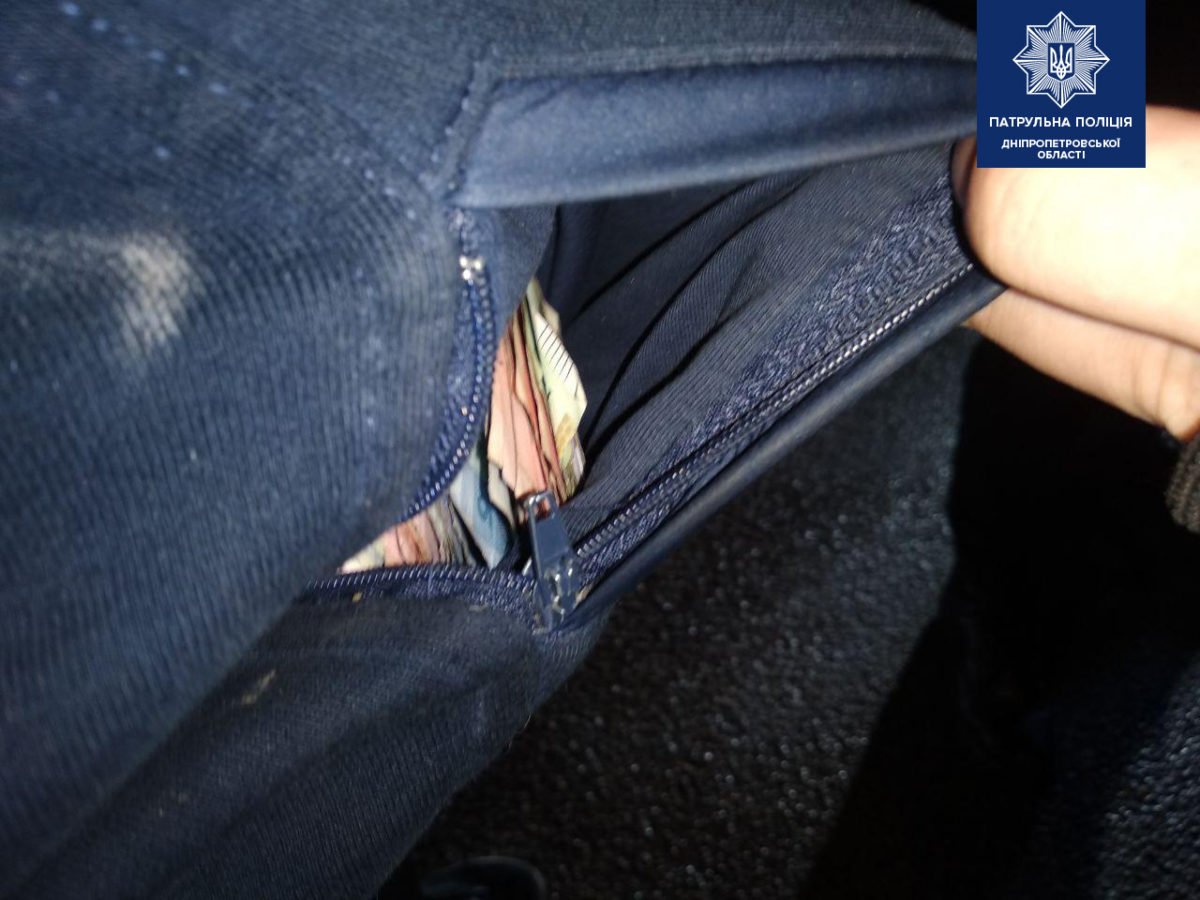 Деньги находились в его кармане