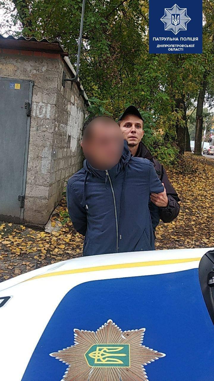 Мужчина совпал по описанию