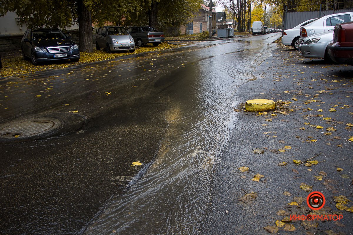 Течь продолжается 2 дня