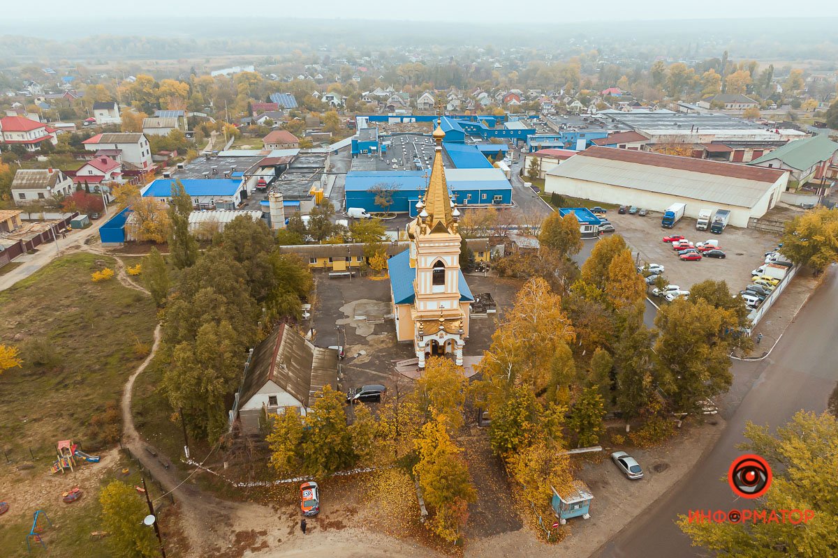Гармония природы и человека Гармония природы и человека