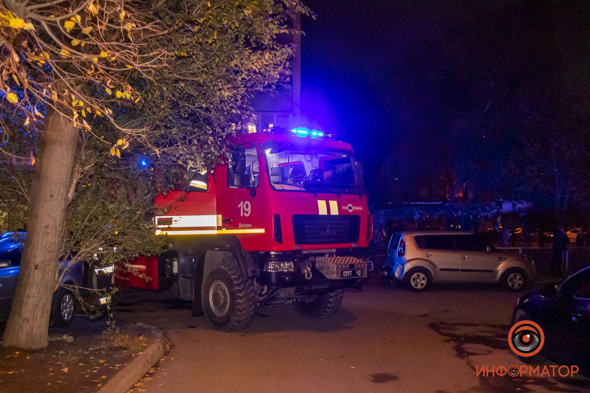 Инцидент произошел примерно в 20:30