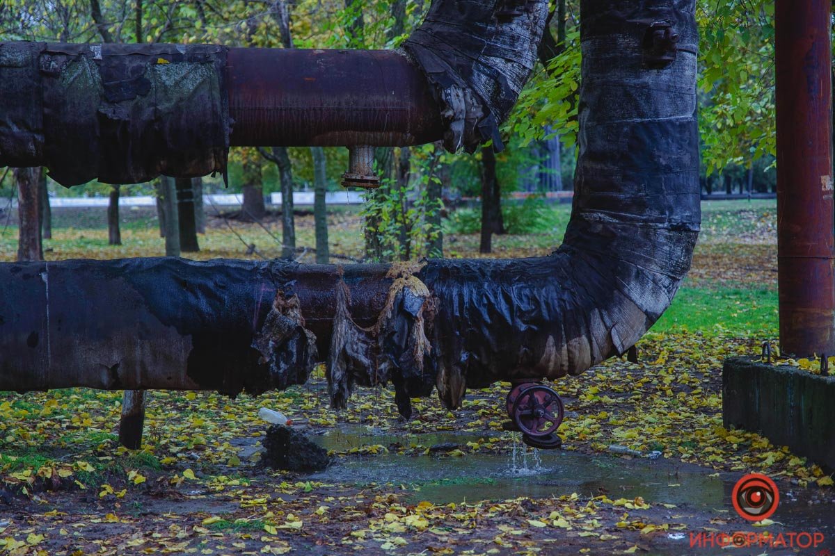 Течет горячая вода