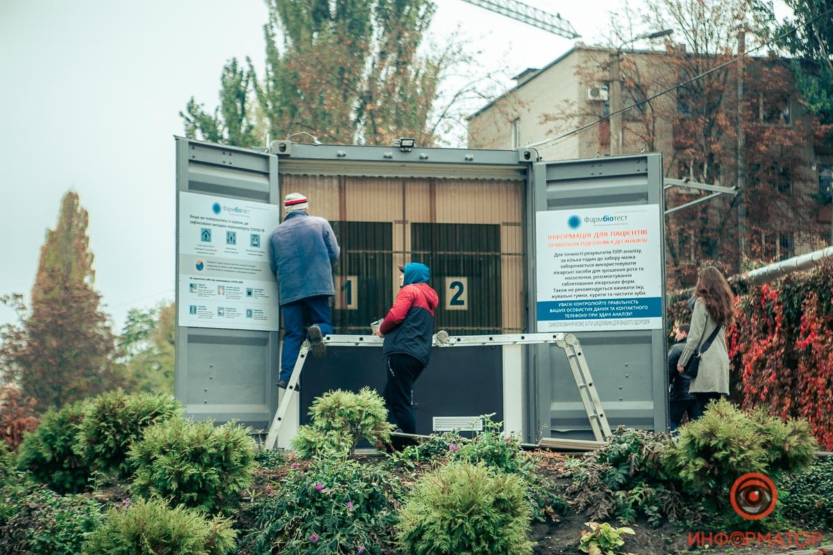 Свидетели сообщили, что возле Нагорного рынка работает нелегальная лаборатория