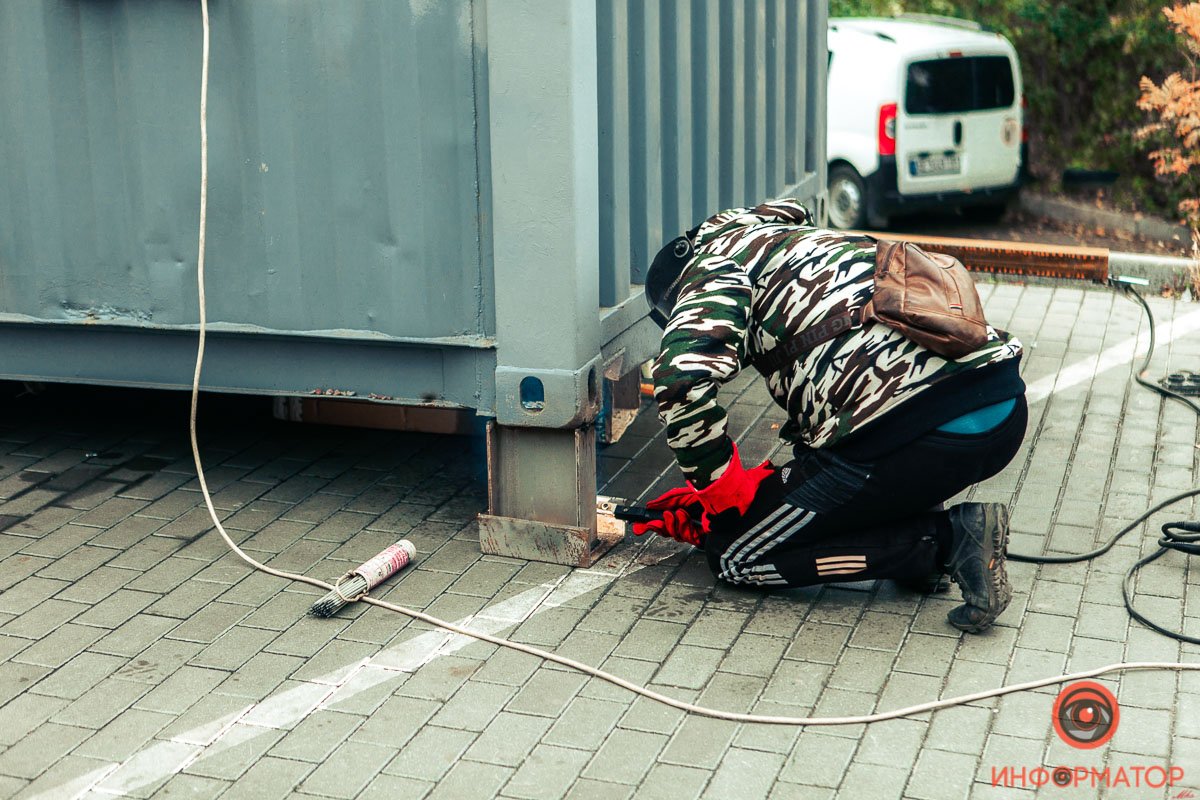 Лабораторию