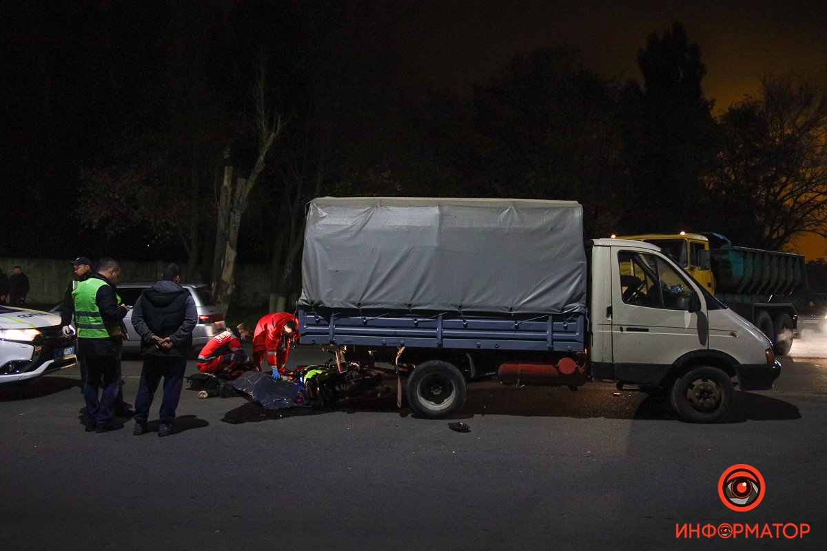 Авария произошла в конце проспекта Богдана Хмельницкого Авария произошла в конце проспекта Богдана Хмельницкого