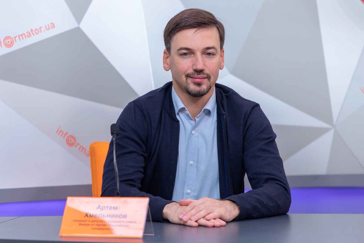 Европейская солидарность