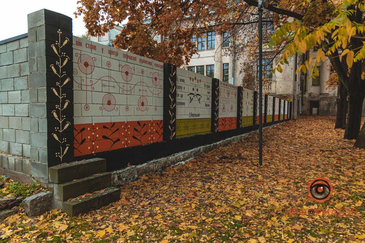 Сделали это к 165-й годовщине со дня рождения историка, археолога, краеведа и этнографа Дмитрия Яворницкого