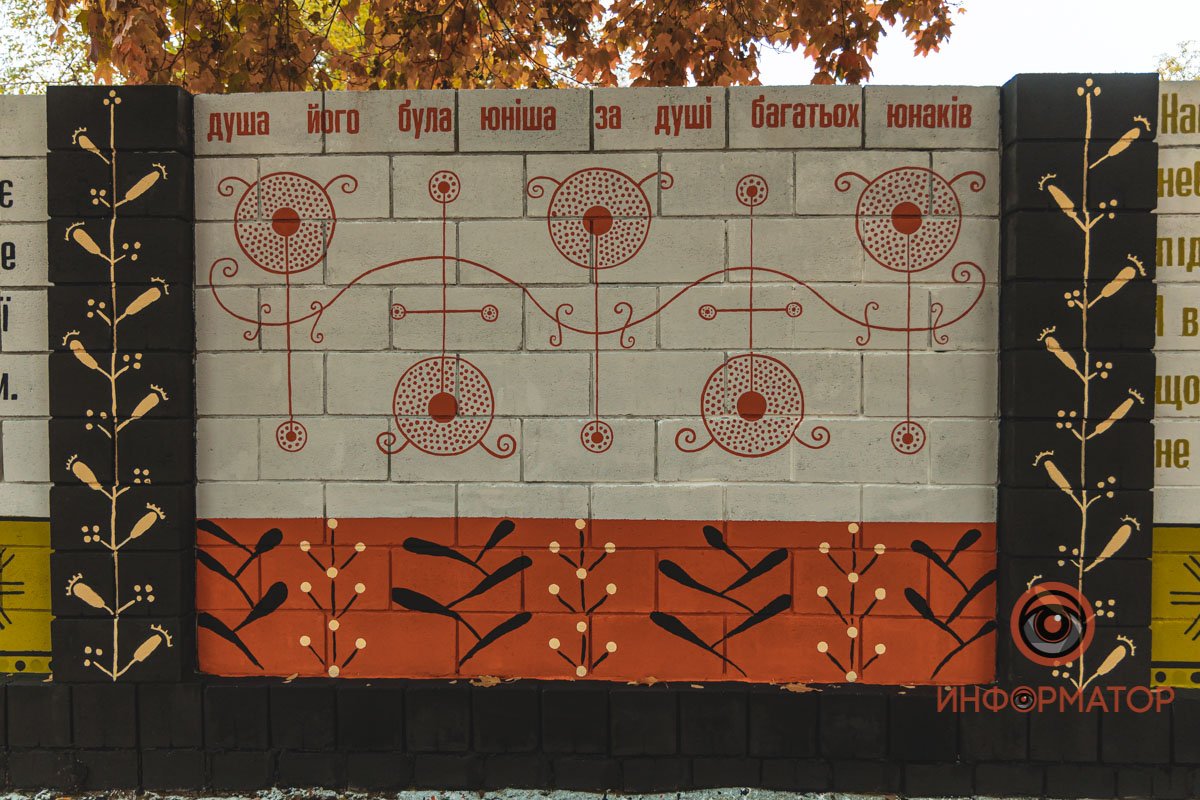 Как пишут участники проекта, про его литературное творчество известно несправедливо меньше