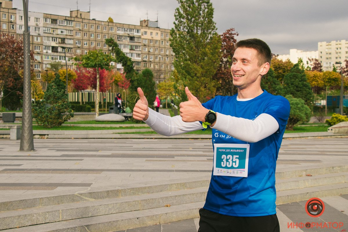 Мероприятие охватило около 30 городов Украины