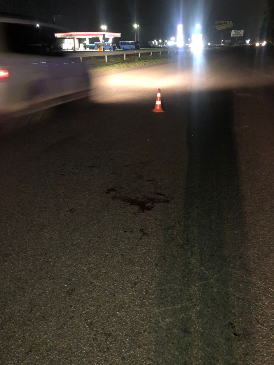 ДТП случилось на Донецком шоссе ДТП случилось на Донецком шоссе