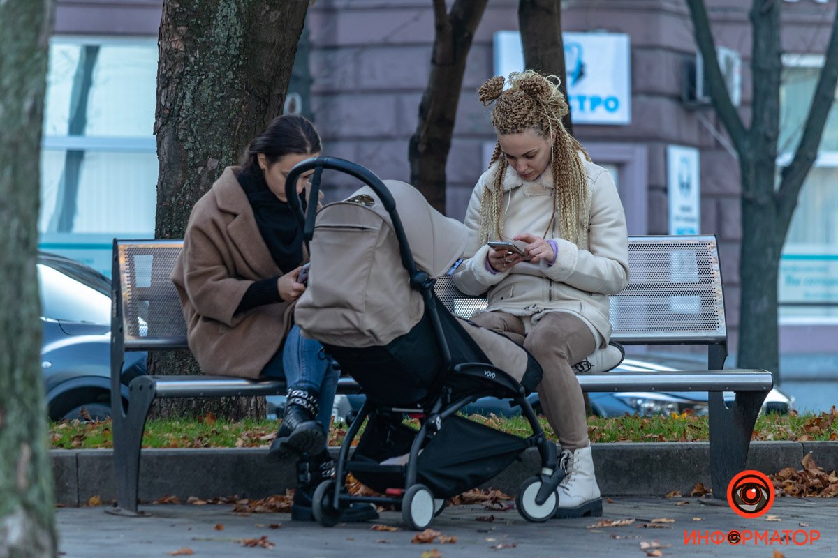 Зачитались