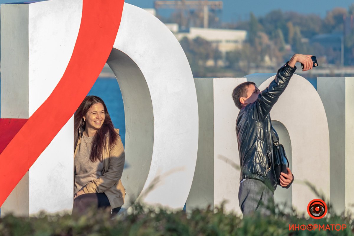 Мадемуазель, не желаете сэлфи?