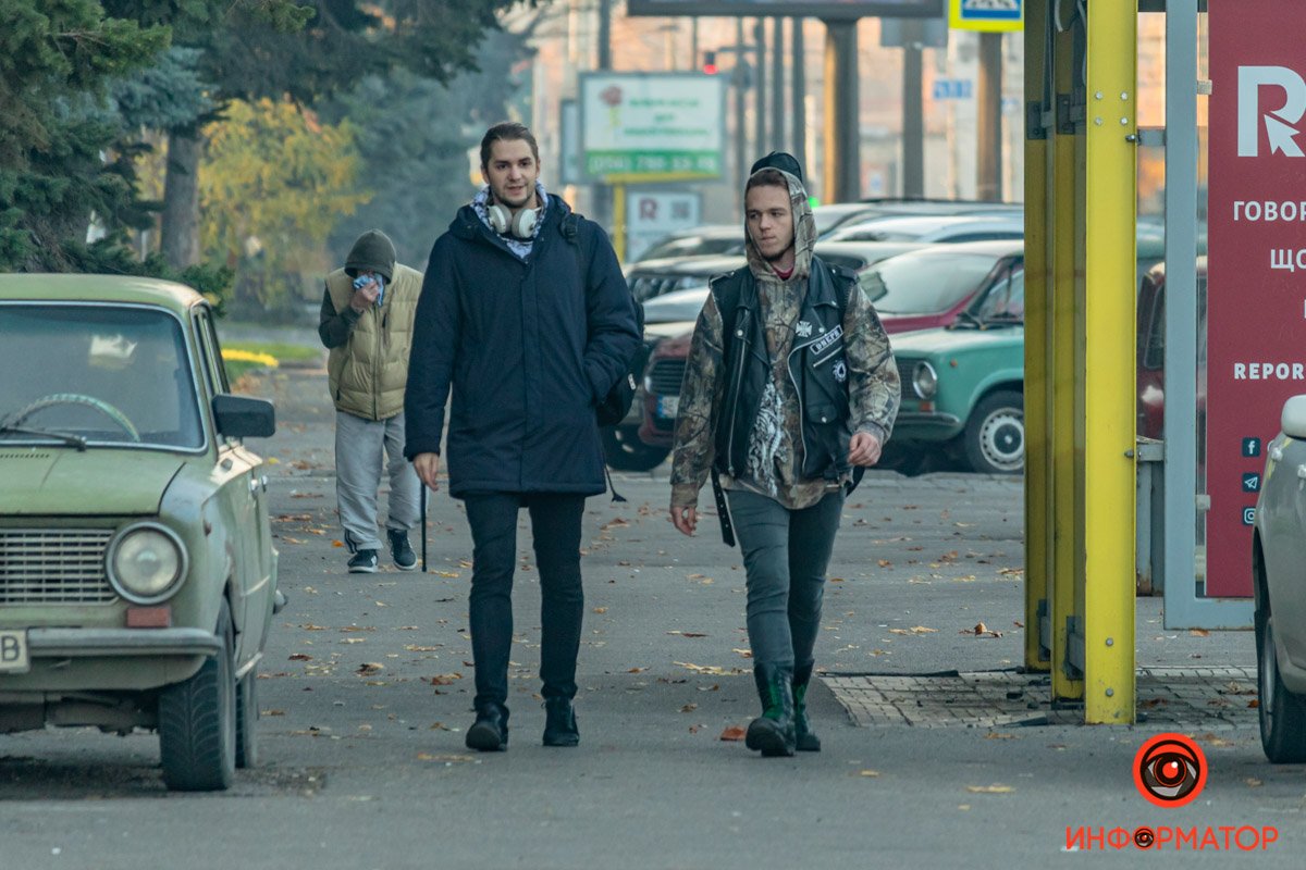 Уверенность