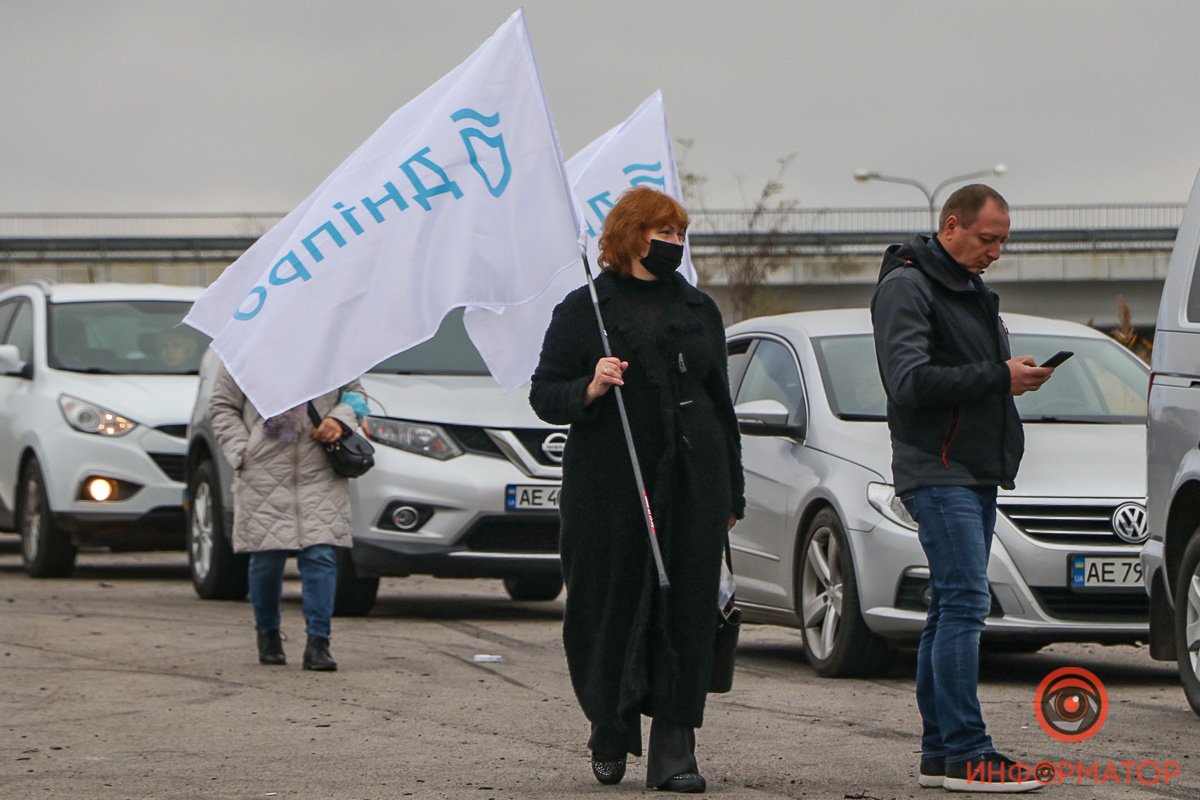Сама акция прошла в несколько этапов