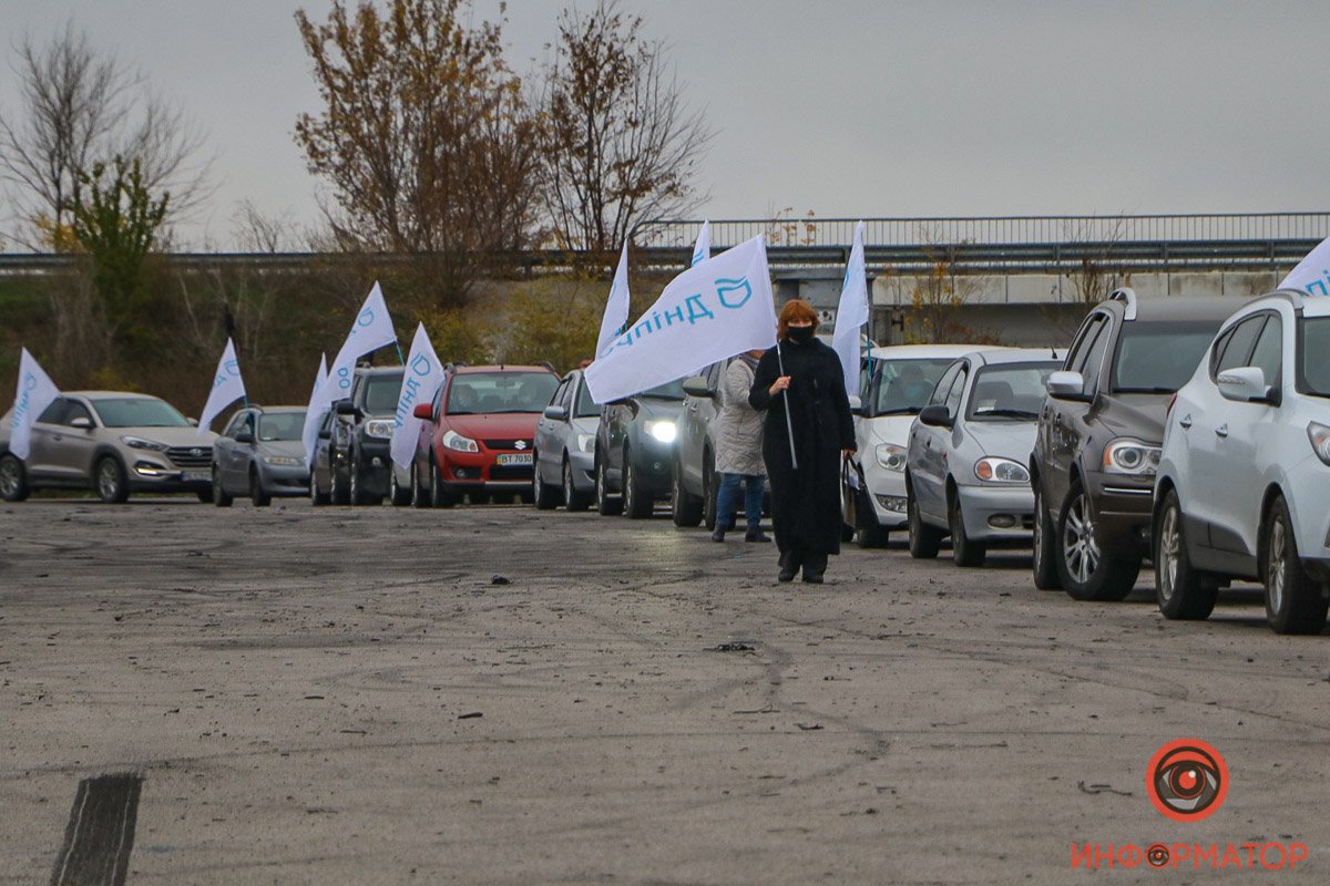 Первая часть - автопробег до второй точки сбора