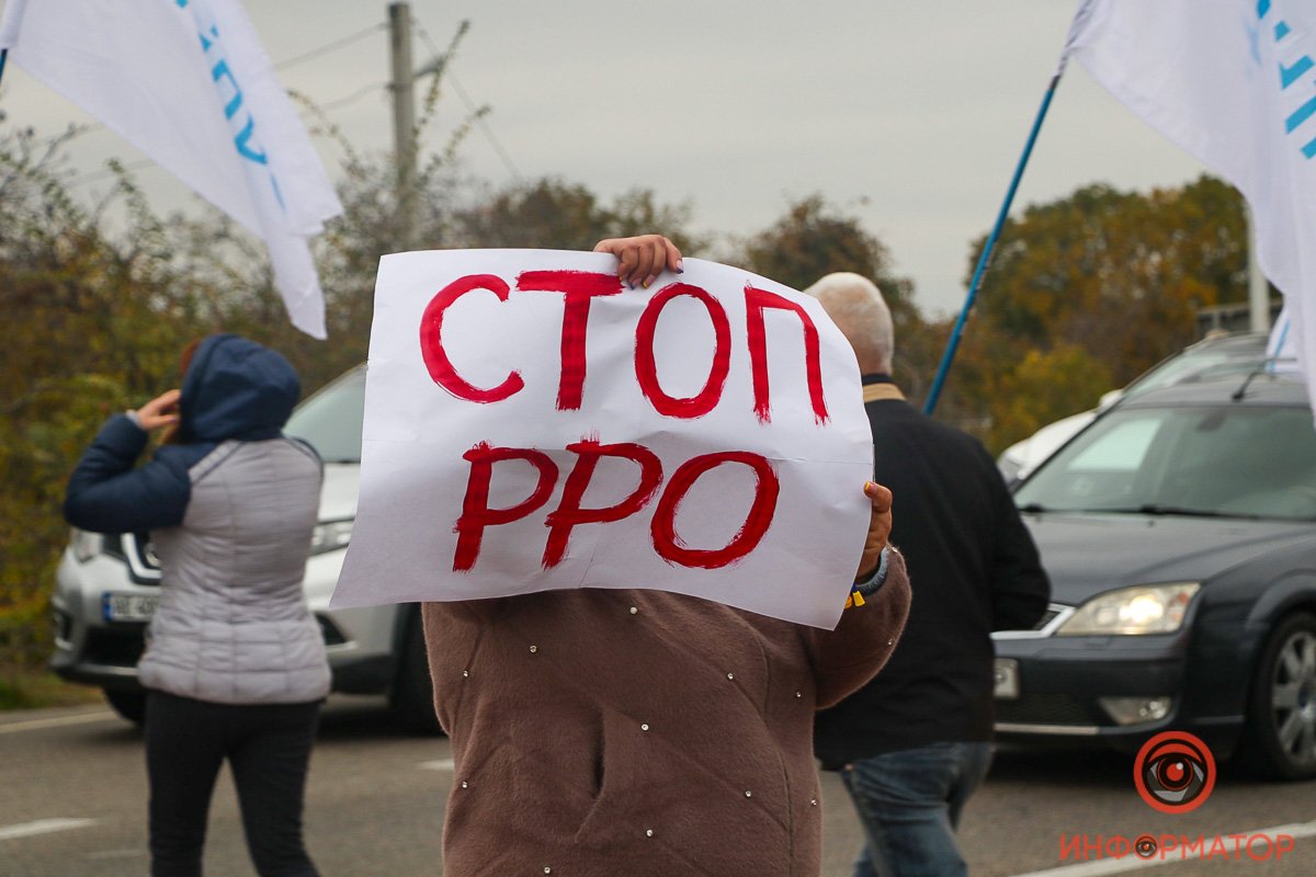 Цель мероприятия - привлечь внимание к проблемам малого бизнеса