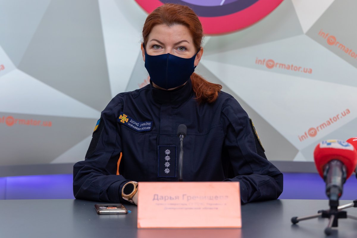 Пресс-секретарь ГУ ГСЧС в Днепропетровской области Дарья Гречищева Пресс-секретарь ГУ ГСЧС в Днепропетровской области Дарья Гречищева