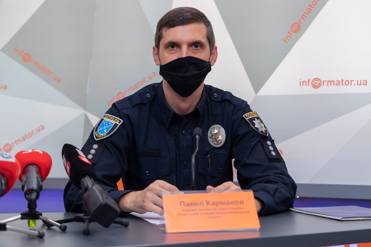 Павел Карманов, старший инспектор пресс-службы Управления патрульной полиции в Днепропетровской области Павел Карманов, старший инспектор пресс-службы Управления патрульной полиции в Днепропетровской области