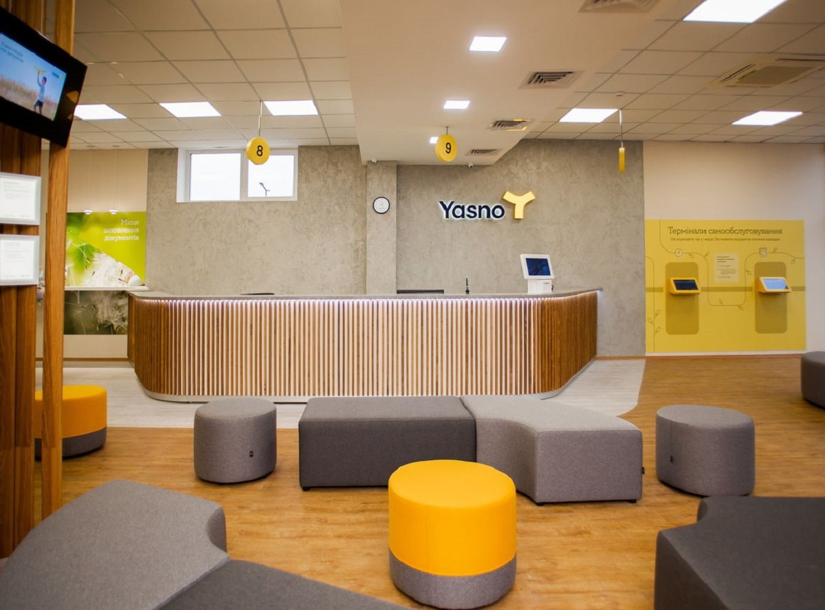 YASNO подвел итоги улучшений для клиентов за год работы 3