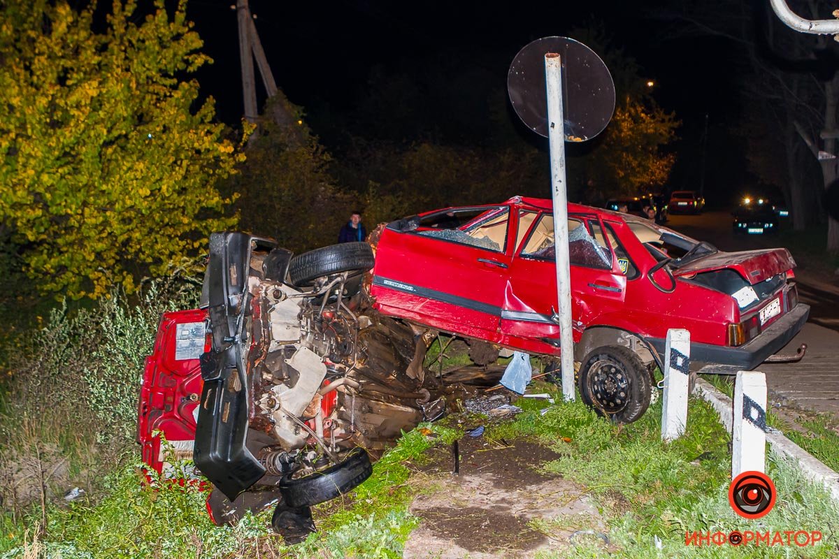 Последствия аварии