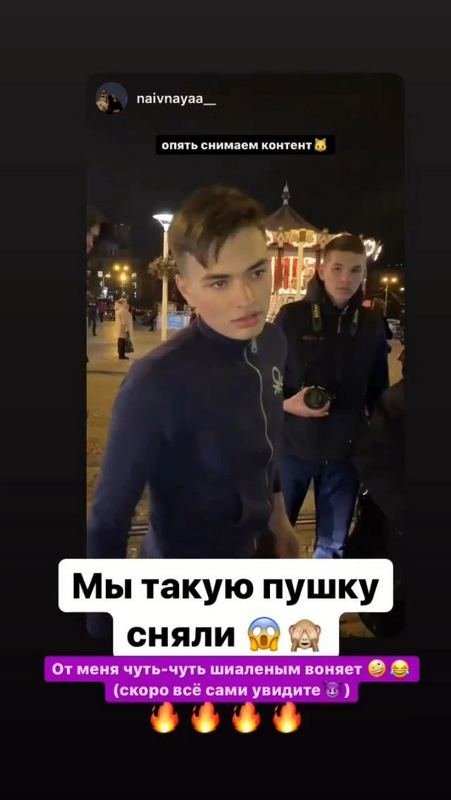 Похоже, парень результатом доволен Похоже, парень результатом доволен