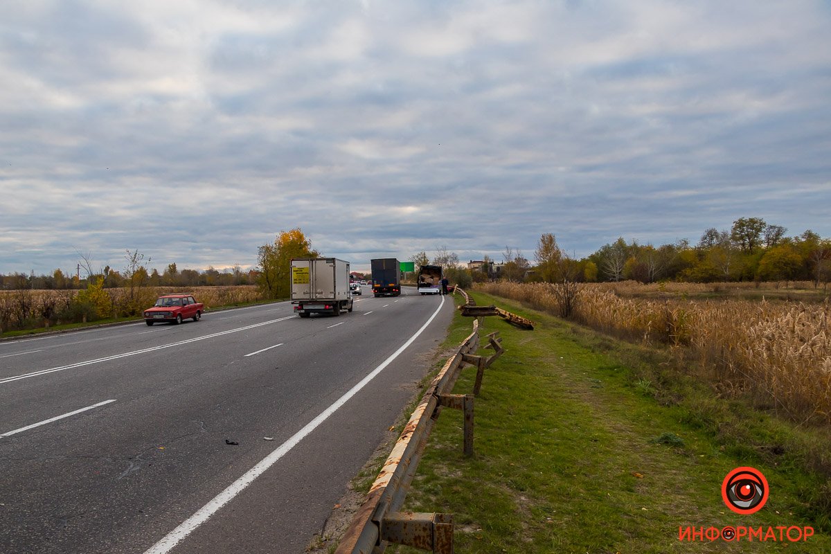 Последствия ДТП Последствия ДТП