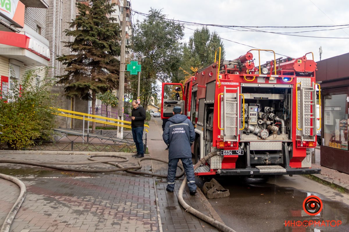10 ноября жители проспекта Петра Калнышевского и улицы Калиновой проснулись из-за едкого дыма на улице 10 ноября жители проспекта Петра Калнышевского и улицы Калиновой проснулись из-за едкого дыма на улице