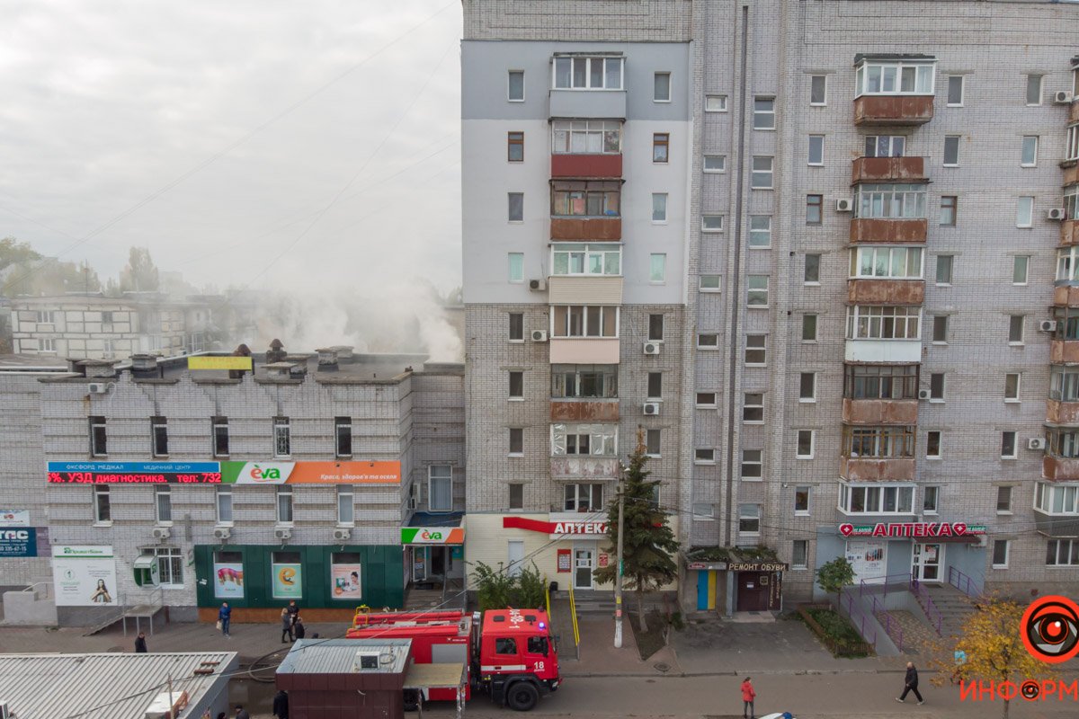 Дым окутал район Дым окутал район