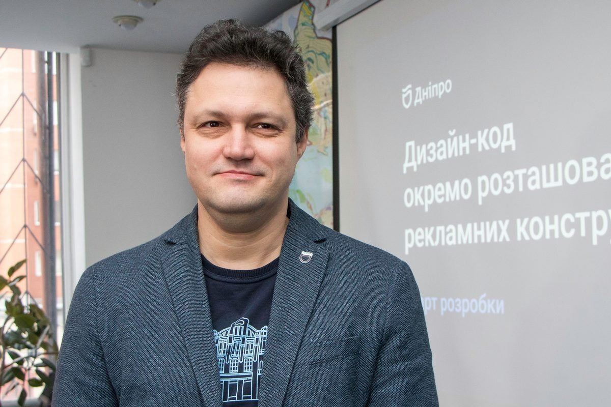 В городе собираются упорядочить все рекламные конструкции