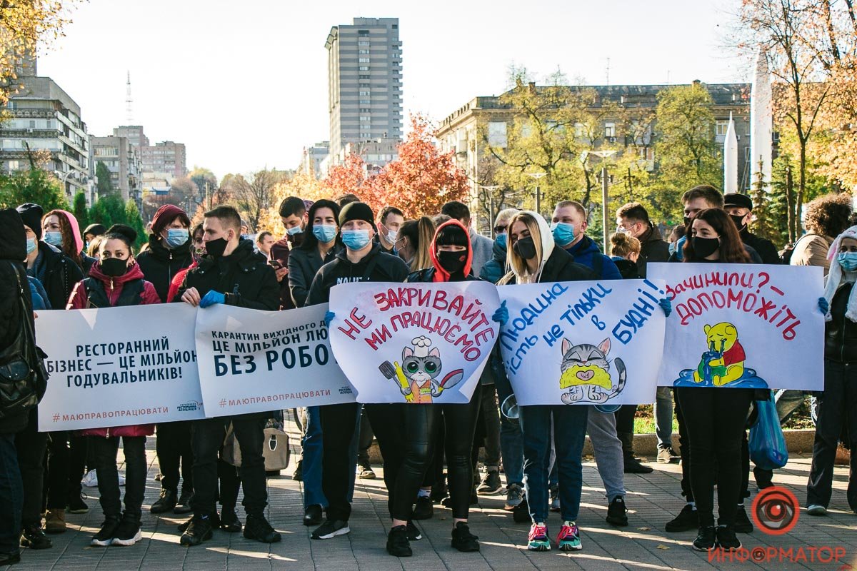 Каждый подготовил транспорант