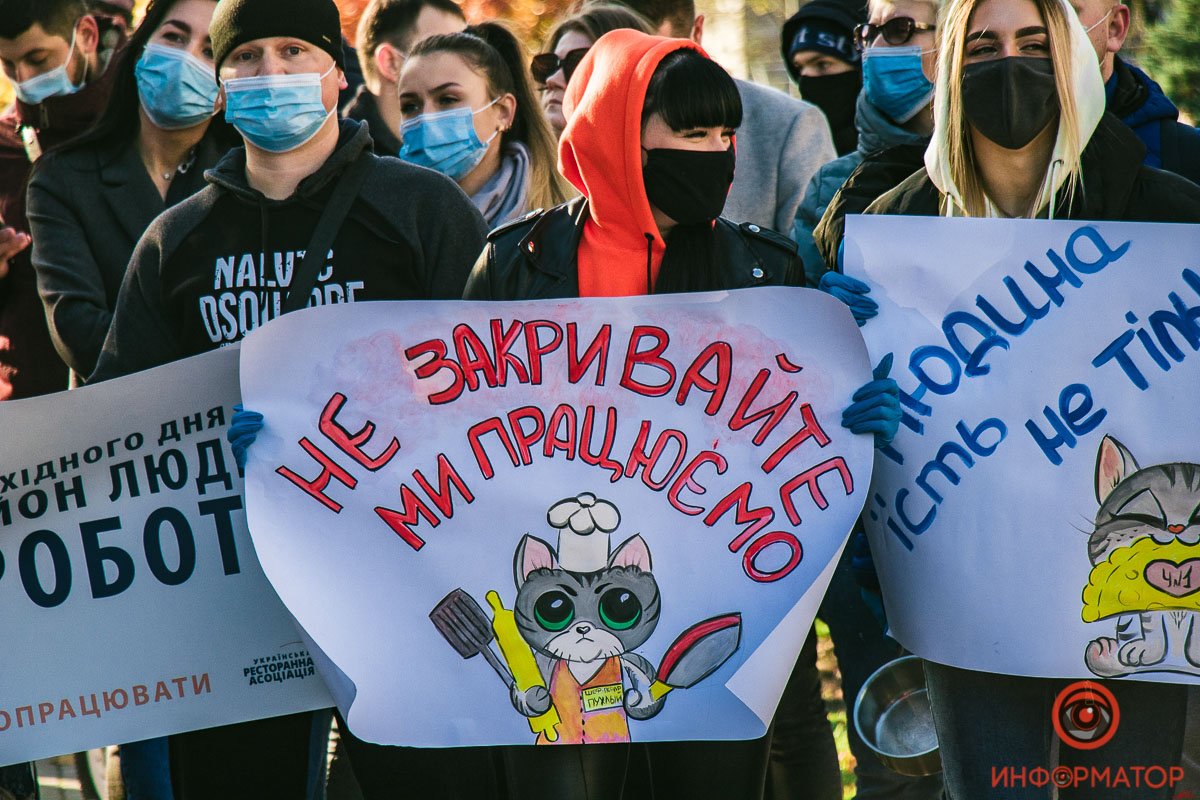 Сотрудники общепитов не хотят, как прошлой весной 